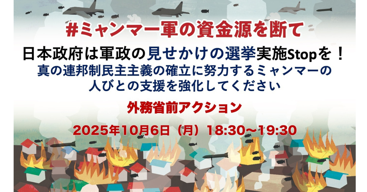 dea9d822012a27899c8feaebef040648-1758864098.png